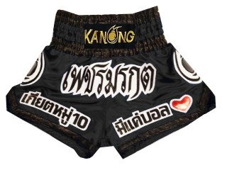 Shorts Boxe Thai Personnalisé : KNSCUST-1144 Noir